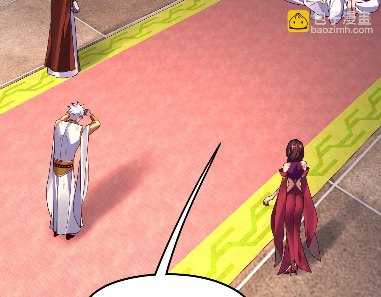 我！天命大反派（隔週雙更） - 第107話 勾心鬥角(2/3) - 4