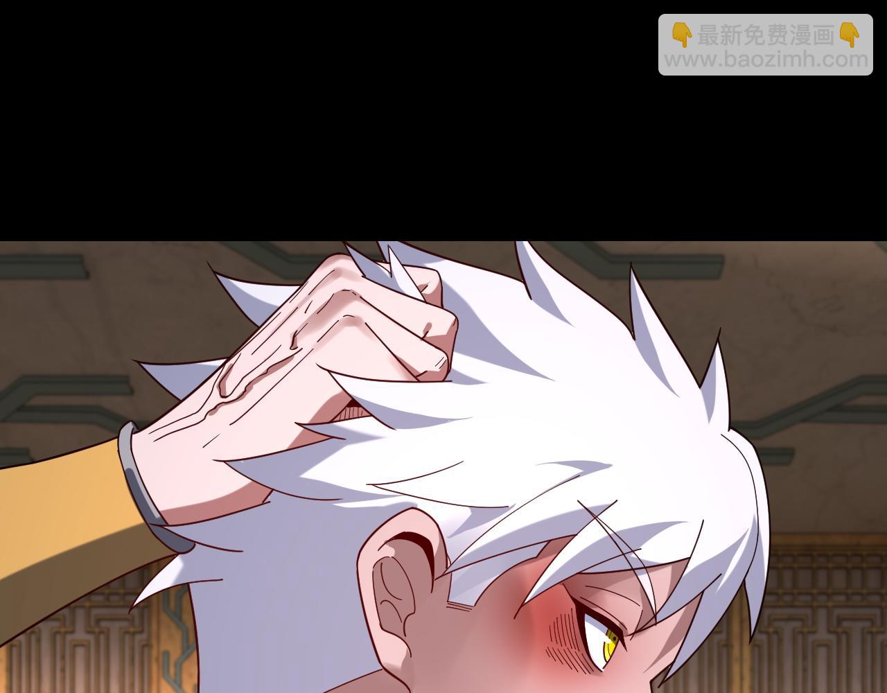 我！天命大反派（隔週雙更） - 第107話 勾心鬥角(1/3) - 6