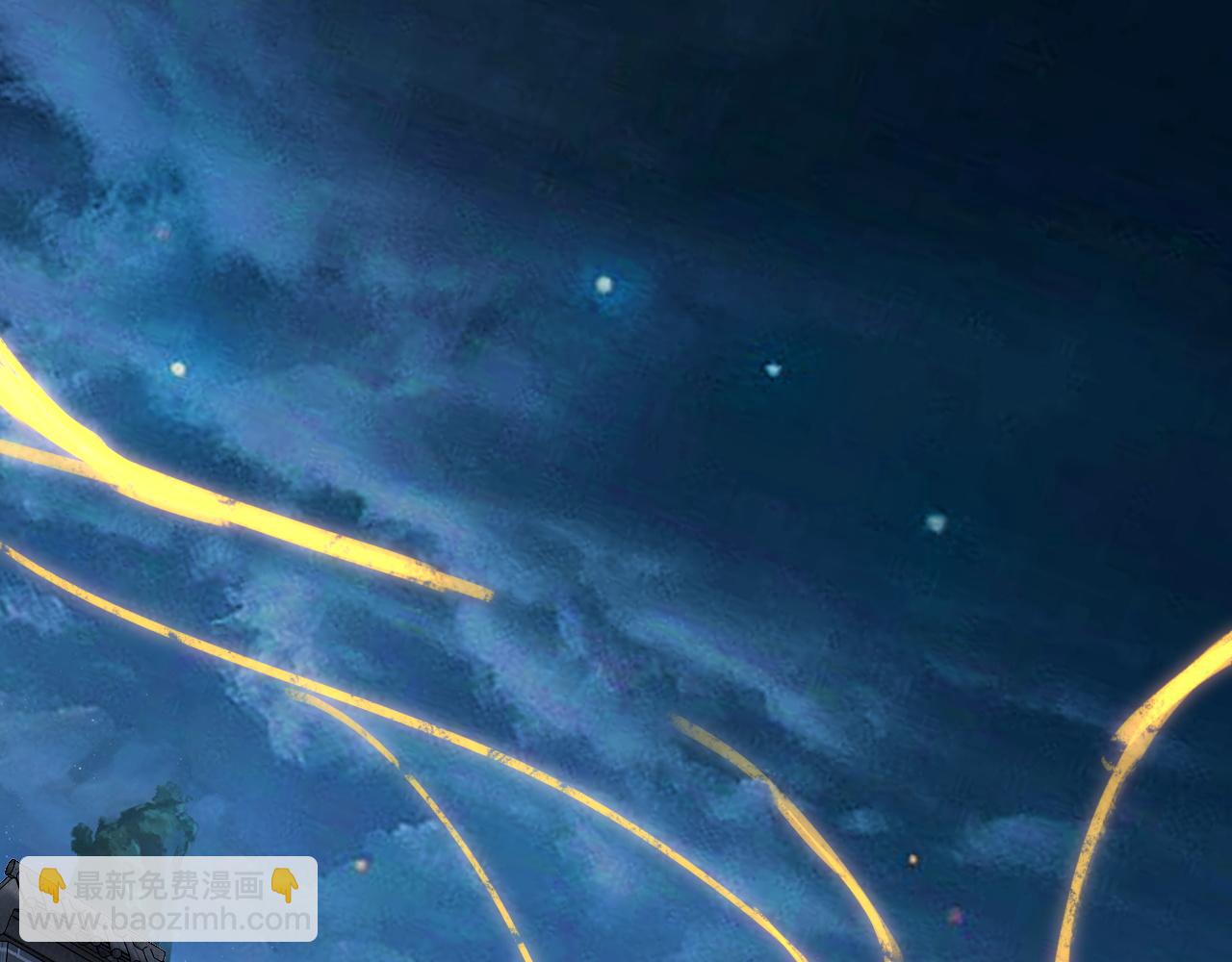 我！天命大反派（隔週雙更） - 第107話 勾心鬥角(2/3) - 2