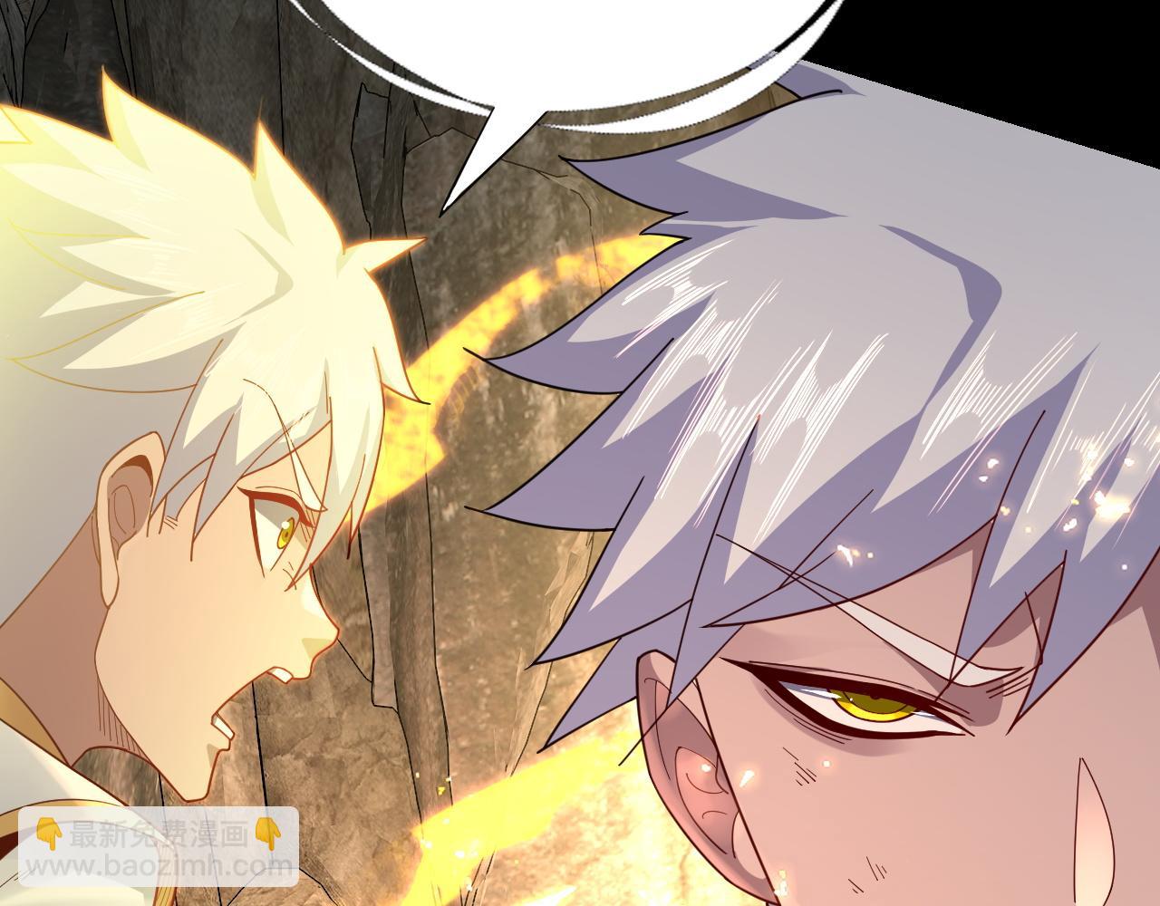 我！天命大反派（隔週雙更） - 第107話 勾心鬥角(2/3) - 7