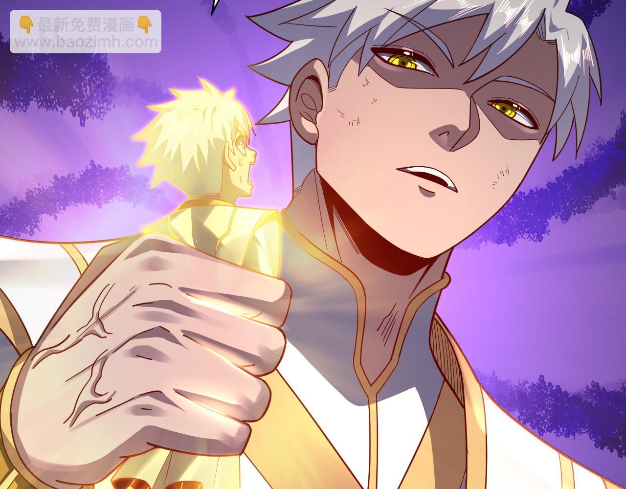 我！天命大反派（隔週雙更） - 第107話 勾心鬥角(2/3) - 5