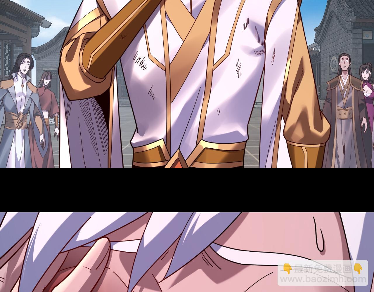 我！天命大反派（隔週雙更） - 第109話 運籌帷幄？(3/3) - 6