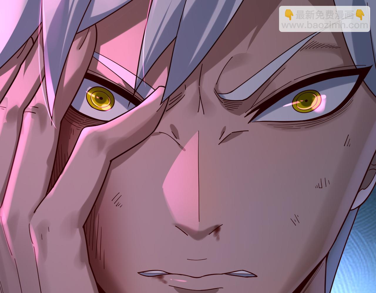 我！天命大反派（隔週雙更） - 第109話 運籌帷幄？(3/3) - 3