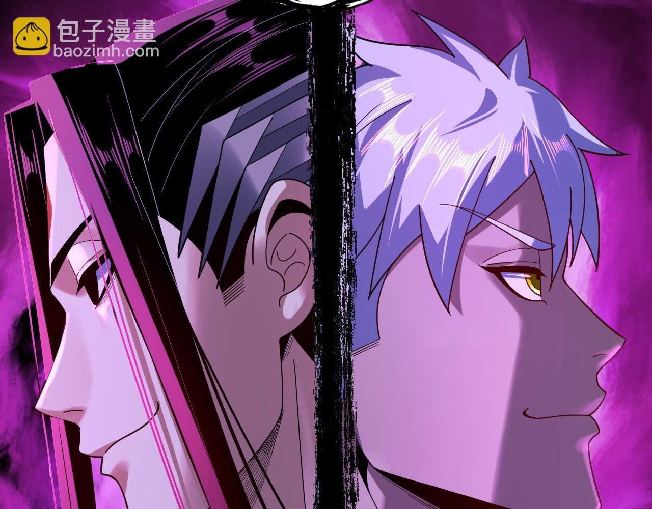 我！天命大反派（隔週雙更） - 第109話 運籌帷幄？(3/3) - 2