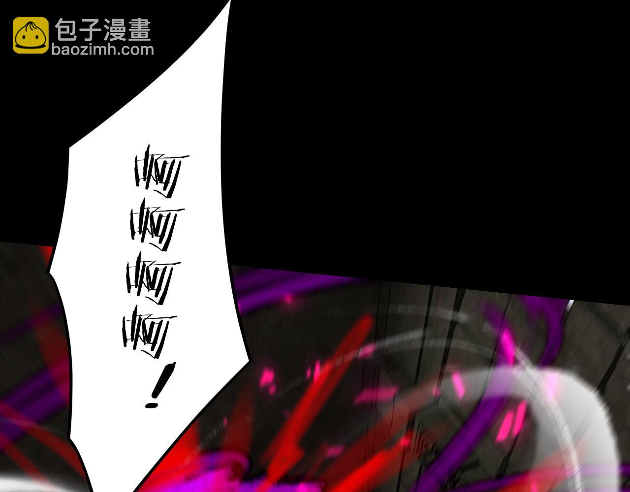 我！天命大反派（隔週雙更） - 第109話 運籌帷幄？(2/3) - 7