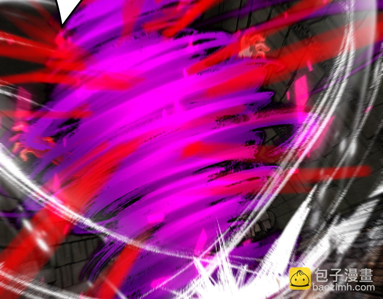 我！天命大反派（隔週雙更） - 第109話 運籌帷幄？(2/3) - 8