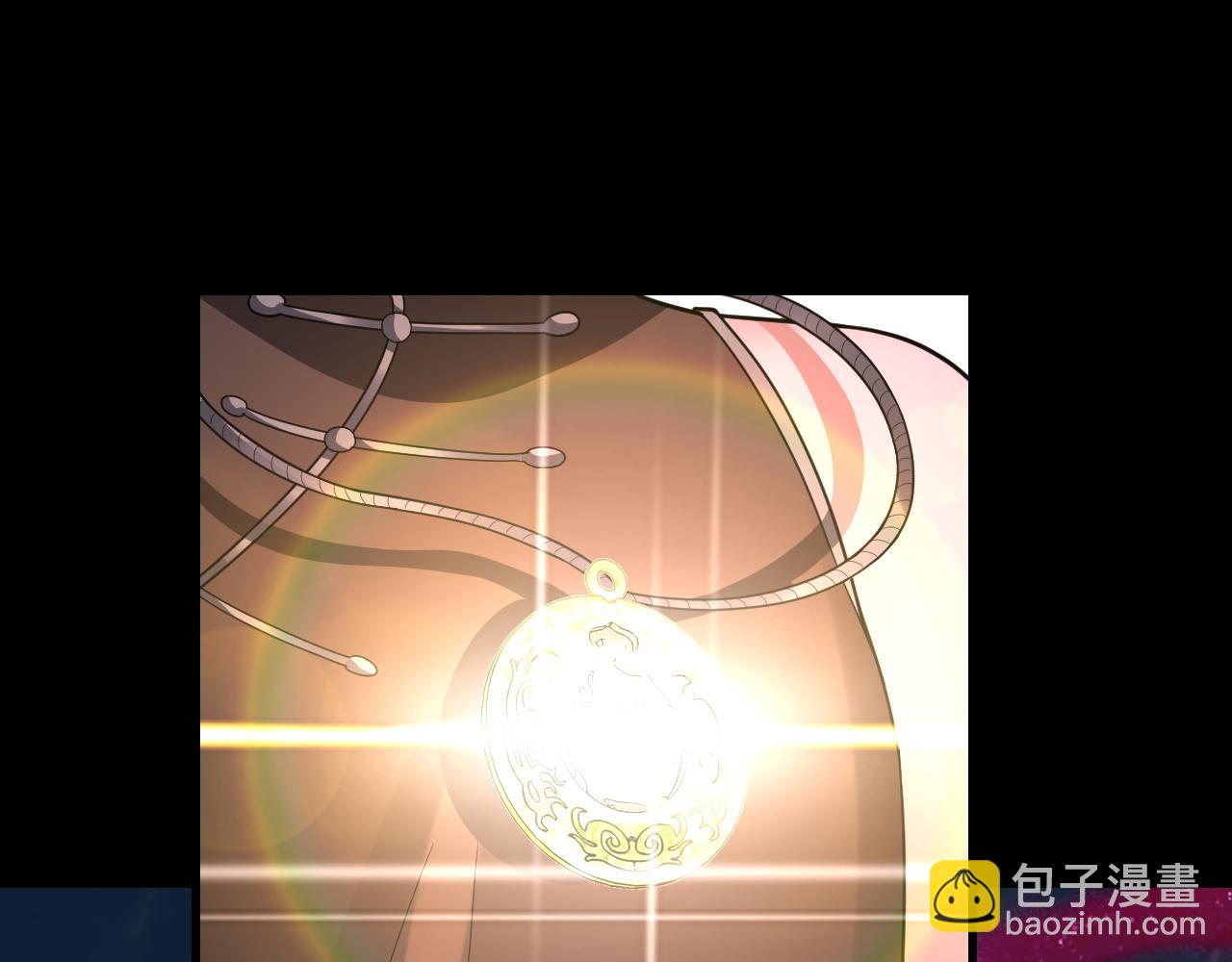 我！天命大反派（隔週雙更） - 第109話 運籌帷幄？(2/3) - 1