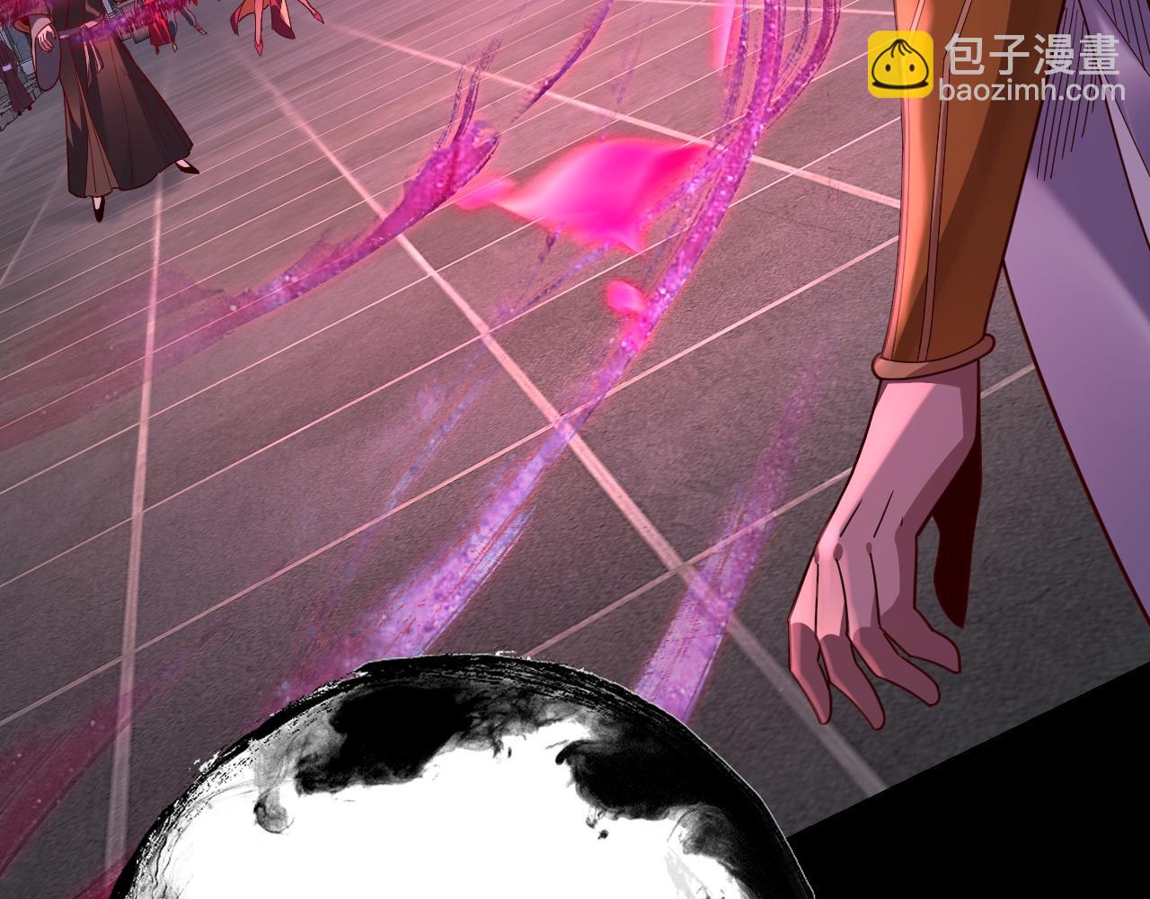 我！天命大反派（隔週雙更） - 第109話 運籌帷幄？(2/3) - 4