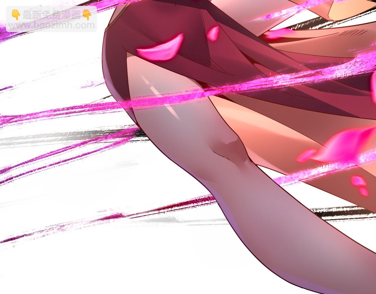 我！天命大反派（隔週雙更） - 第109話 運籌帷幄？(2/3) - 4