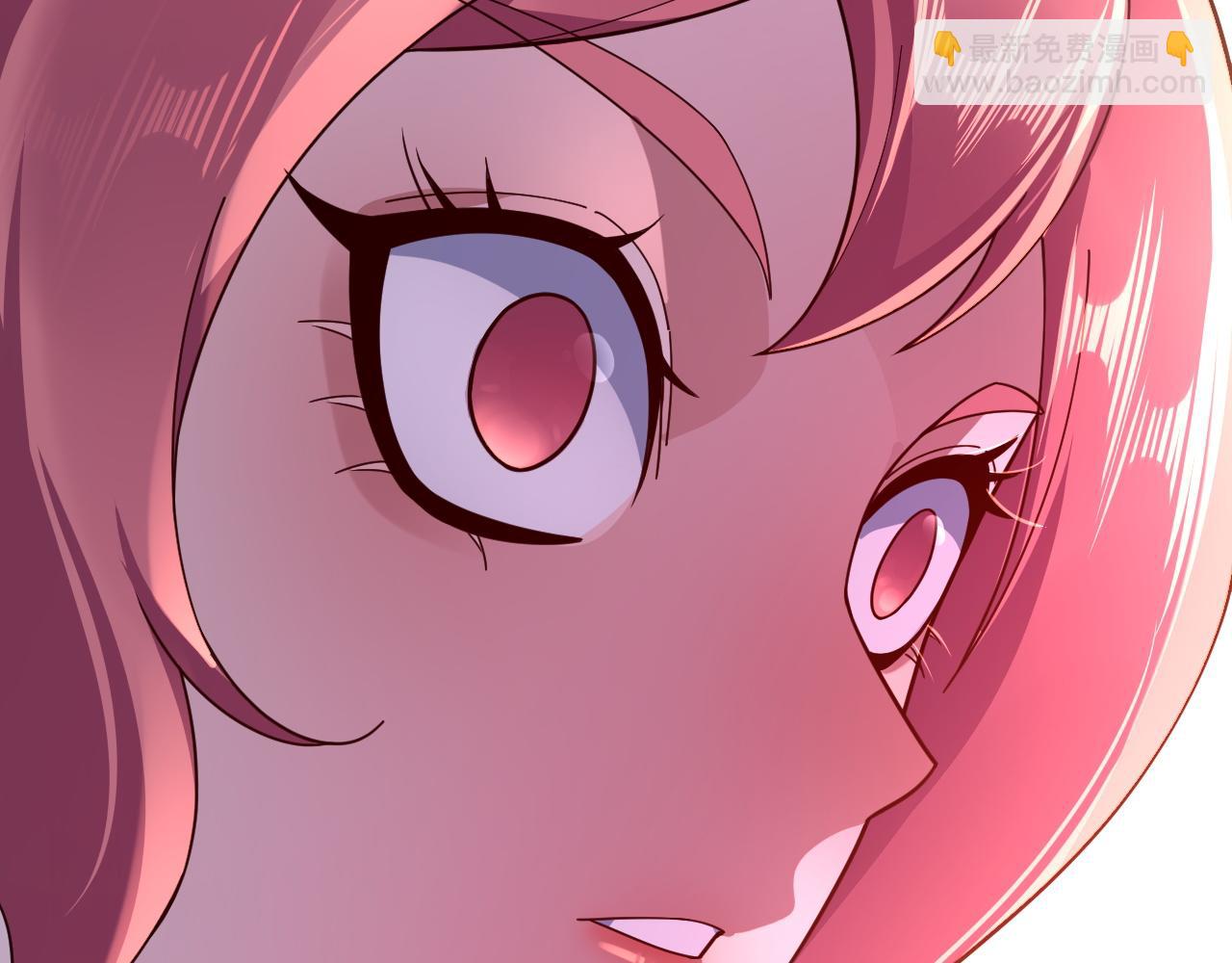 我！天命大反派（隔週雙更） - 第109話 運籌帷幄？(2/3) - 3