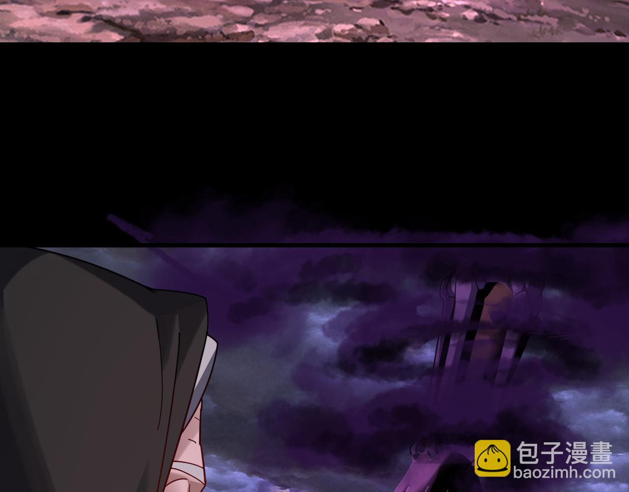 我！天命大反派（隔週雙更） - 第113話 活見鬼了(3/3) - 5