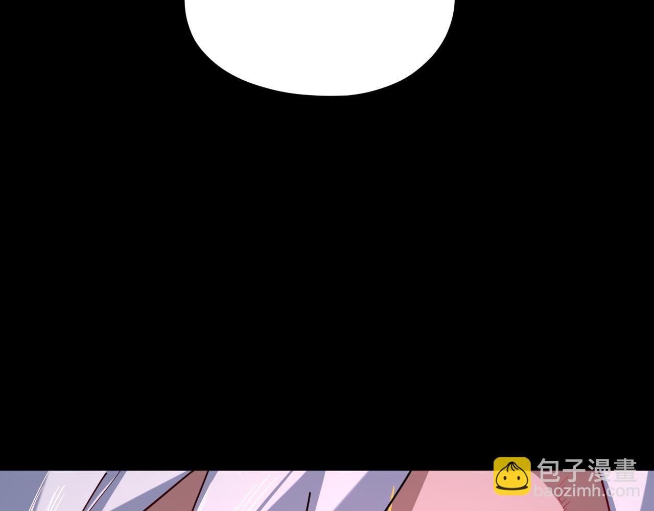 我！天命大反派（隔週雙更） - 第113話 活見鬼了(3/3) - 1