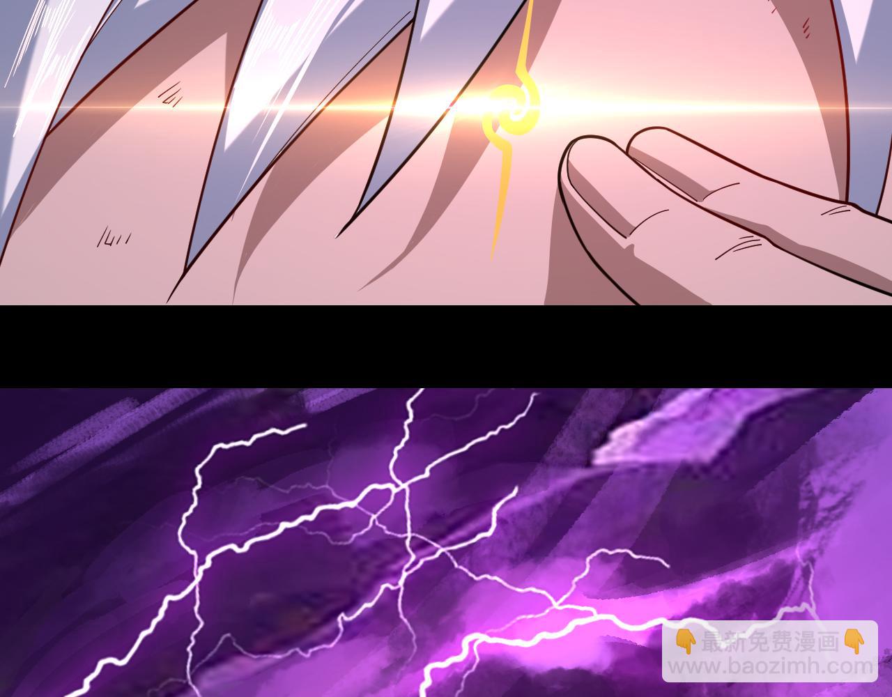 我！天命大反派（隔週雙更） - 第113話 活見鬼了(3/3) - 2