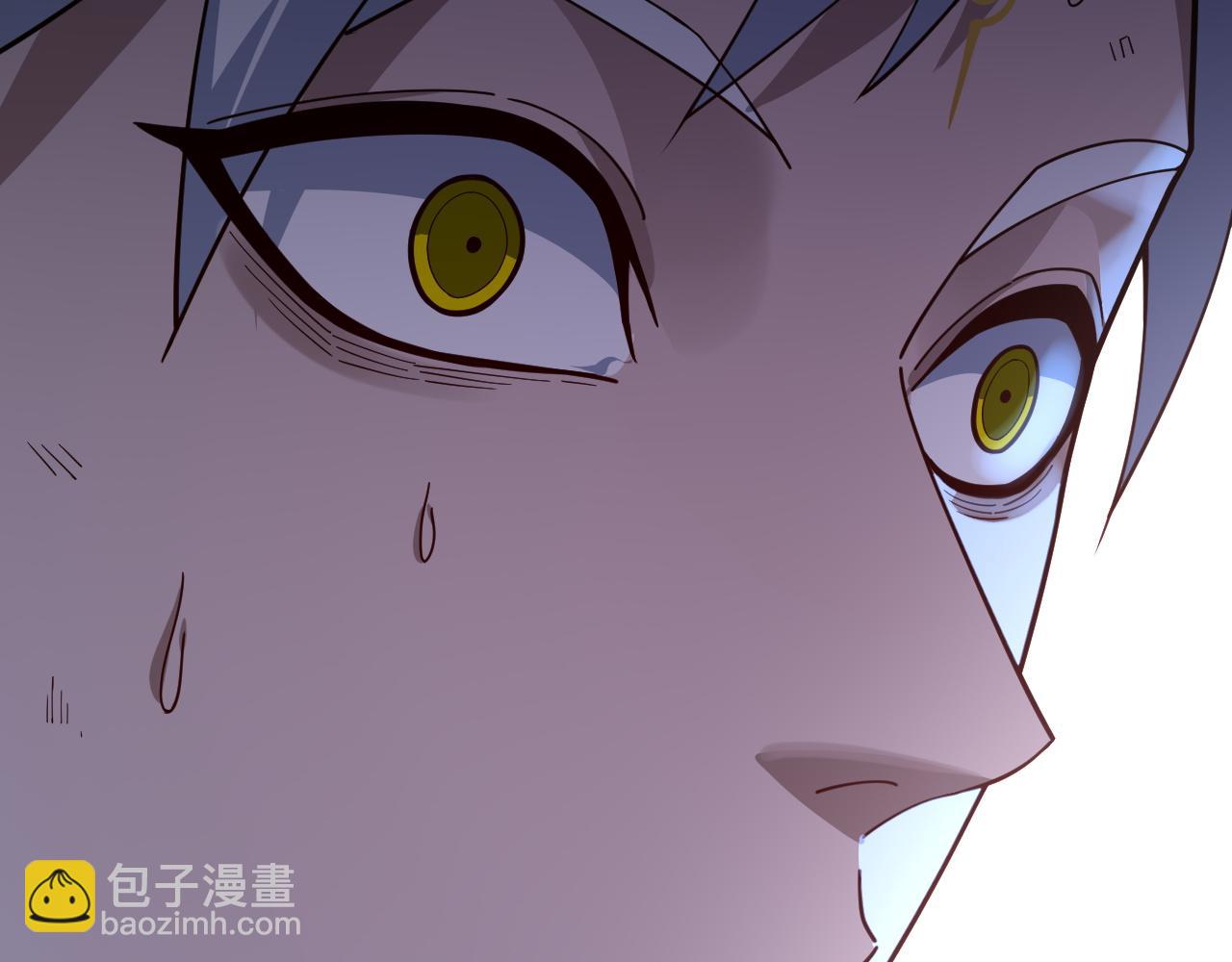 我！天命大反派（隔週雙更） - 第113話 活見鬼了(3/3) - 5