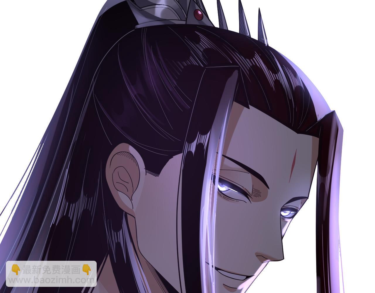 我！天命大反派（隔週雙更） - 第113話 活見鬼了(3/3) - 3