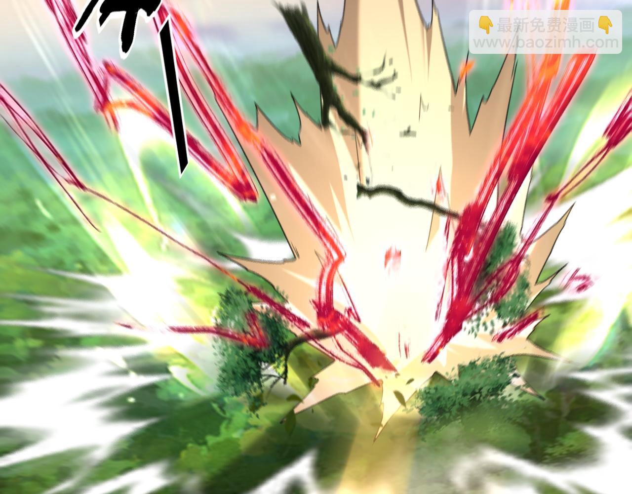 我！天命大反派（隔週雙更） - 第113話 活見鬼了(2/3) - 1