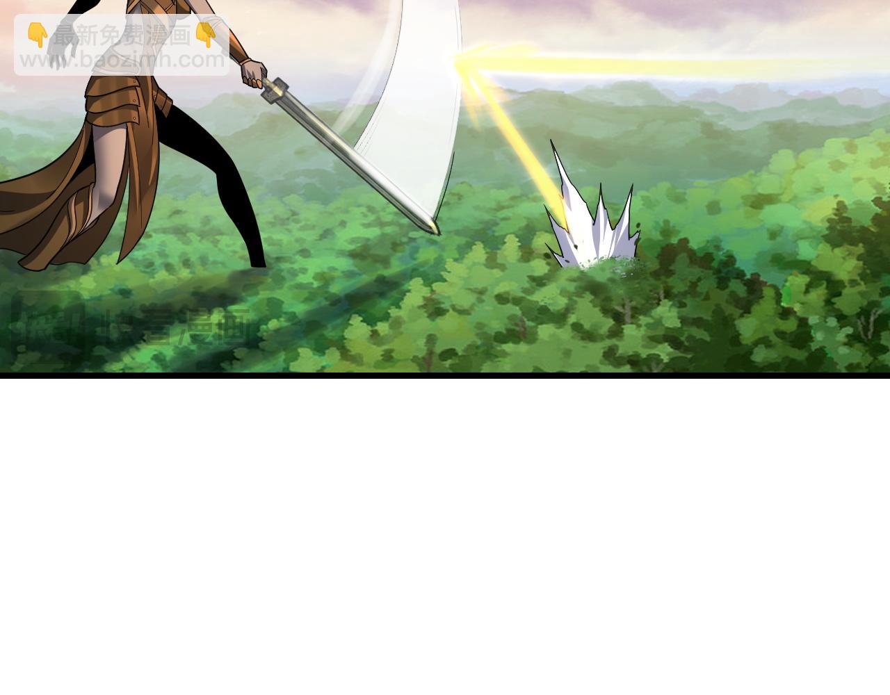 我！天命大反派（隔週雙更） - 第113話 活見鬼了(2/3) - 6