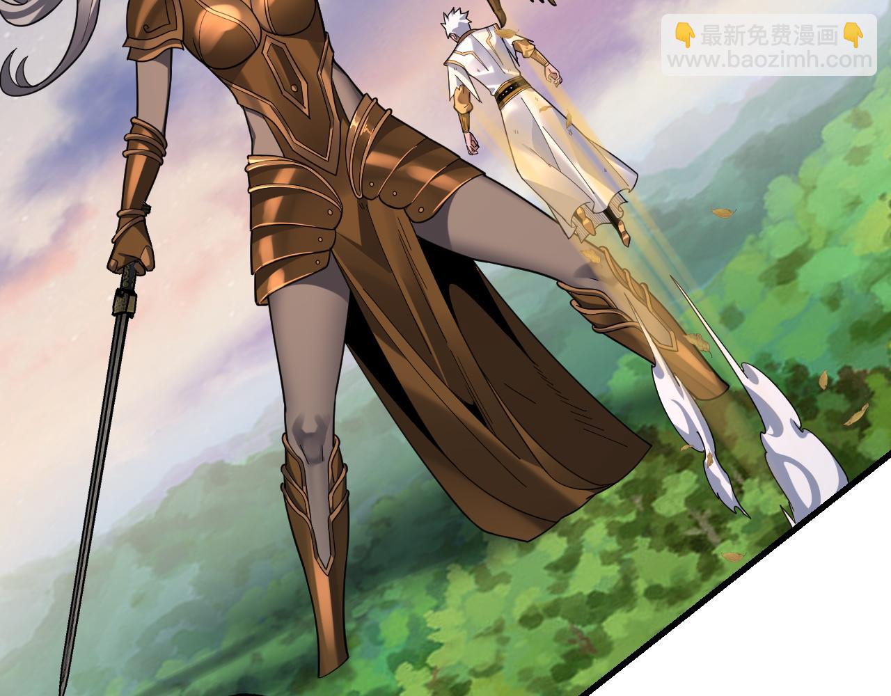 我！天命大反派（隔週雙更） - 第113話 活見鬼了(2/3) - 8