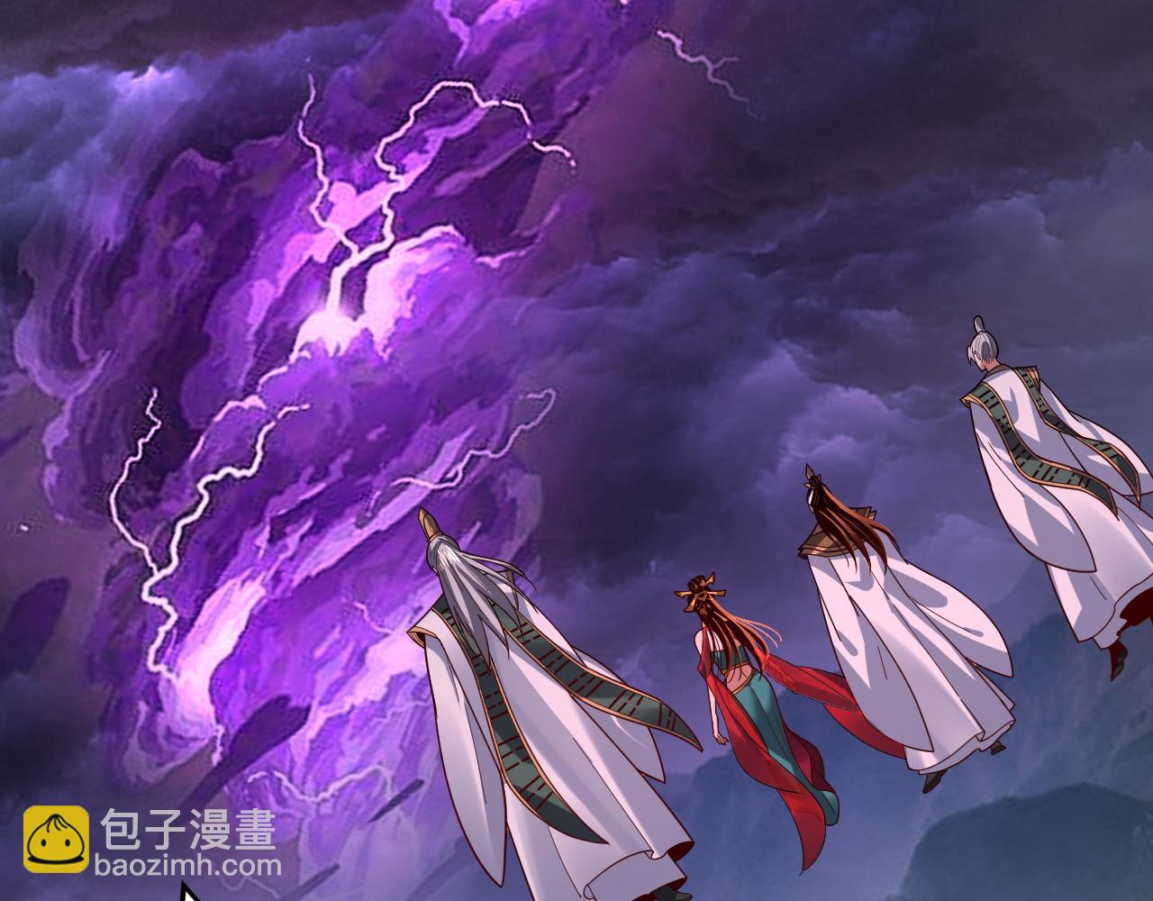 我！天命大反派（隔週雙更） - 第113話 活見鬼了(2/3) - 7