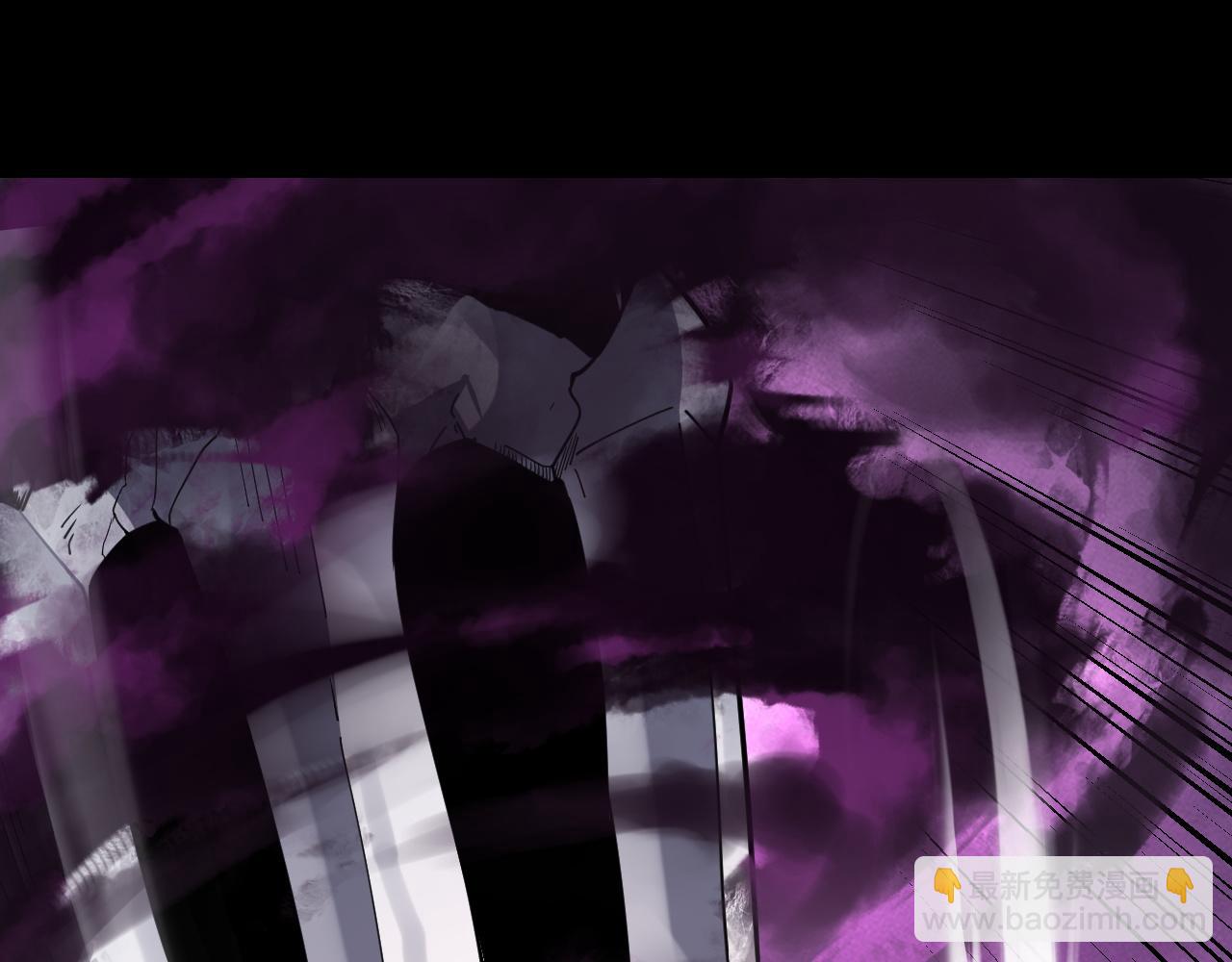 我！天命大反派（隔週雙更） - 第113話 活見鬼了(2/3) - 8