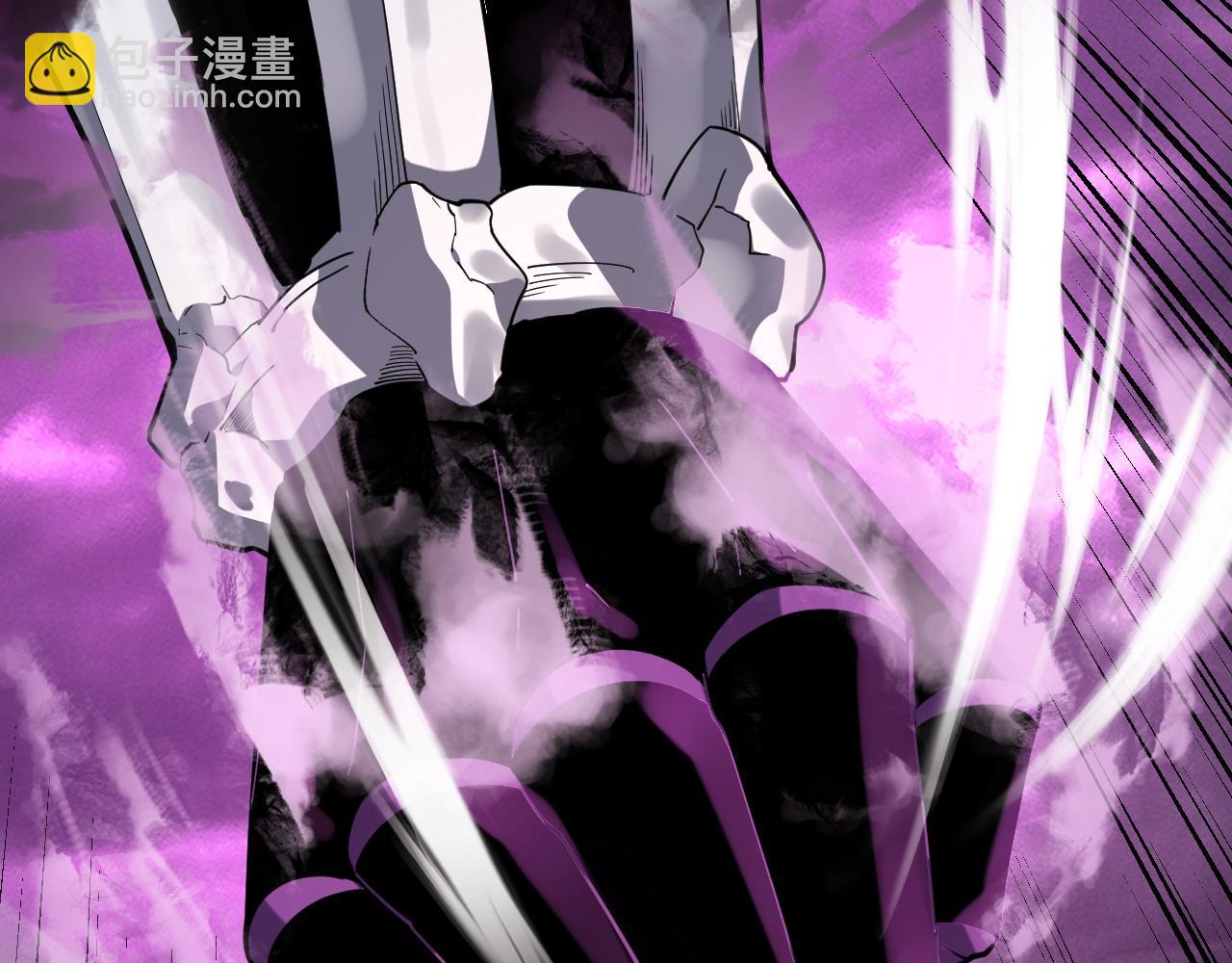 我！天命大反派（隔週雙更） - 第113話 活見鬼了(2/3) - 1