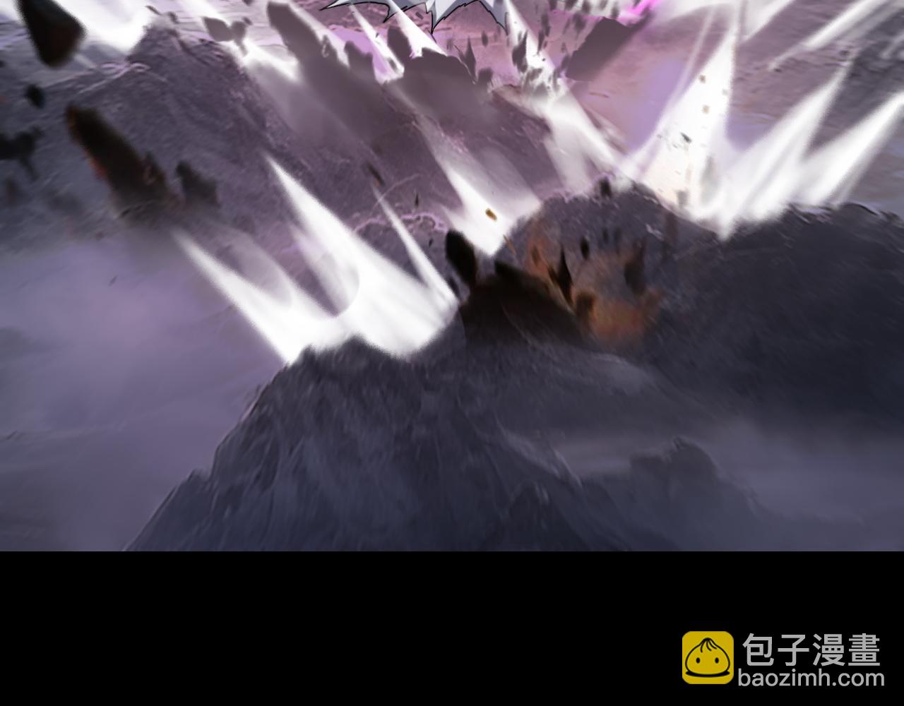 我！天命大反派（隔週雙更） - 第113話 活見鬼了(2/3) - 8