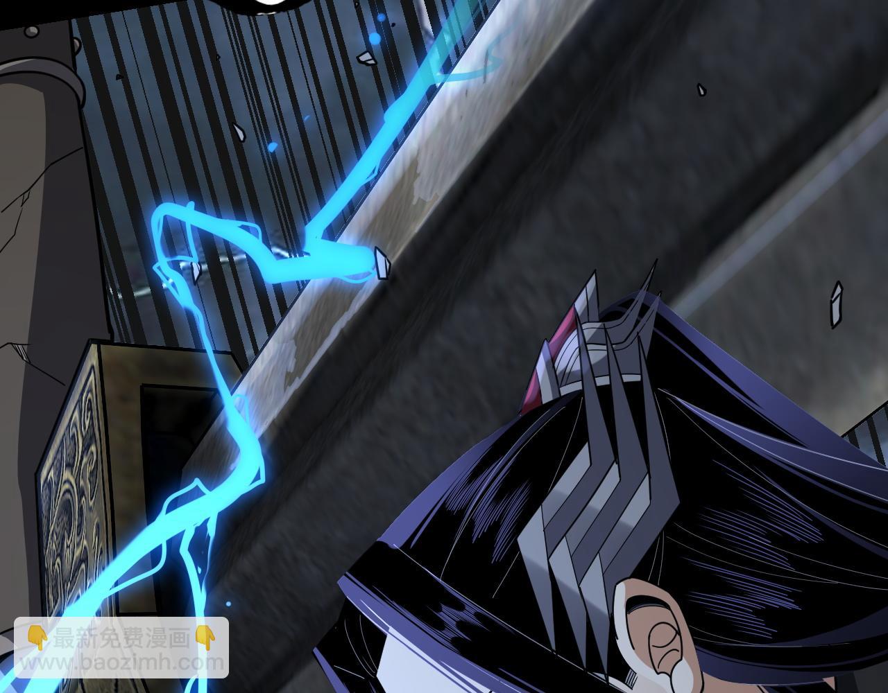 我！天命大反派（隔週雙更） - 第111話 上仙隕落！？(1/3) - 3