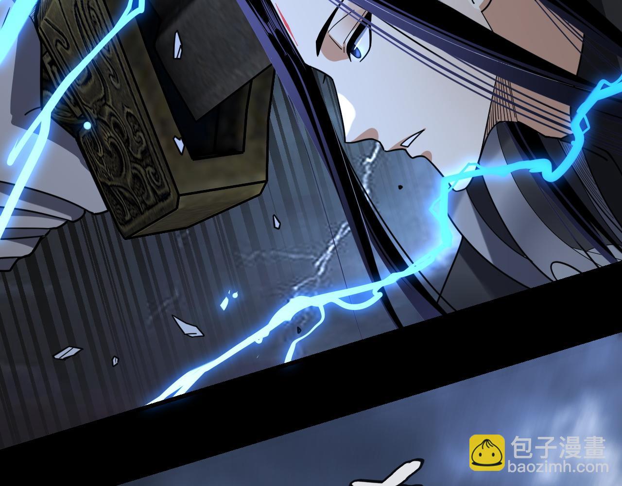 我！天命大反派（隔週雙更） - 第111話 上仙隕落！？(1/3) - 4