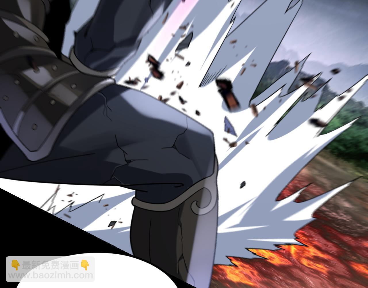 我！天命大反派（隔週雙更） - 第111話 上仙隕落！？(1/3) - 6