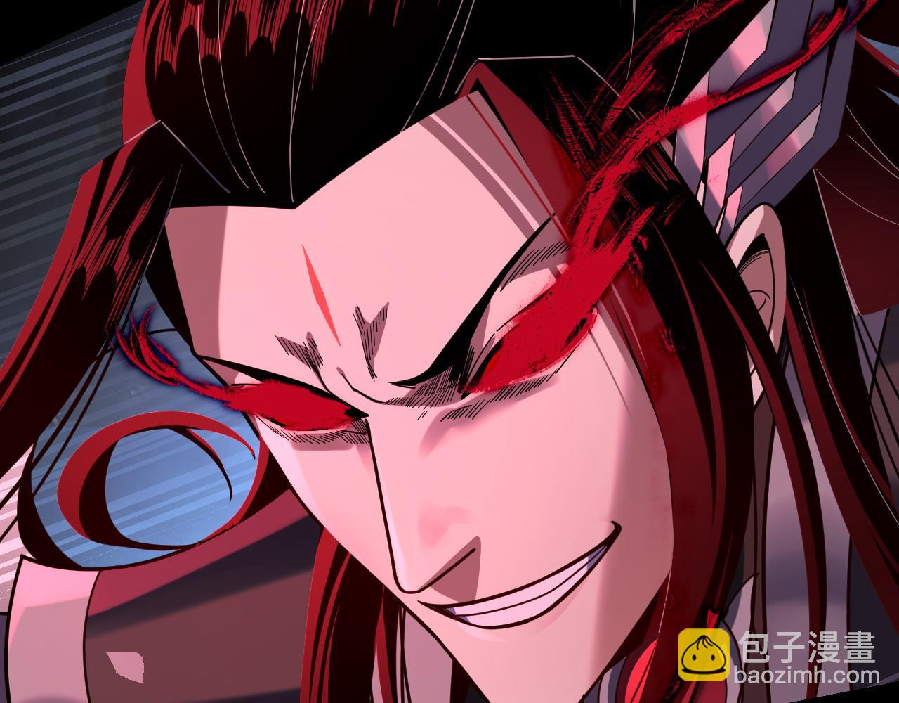 我！天命大反派（隔週雙更） - 第111話 上仙隕落！？(1/3) - 3