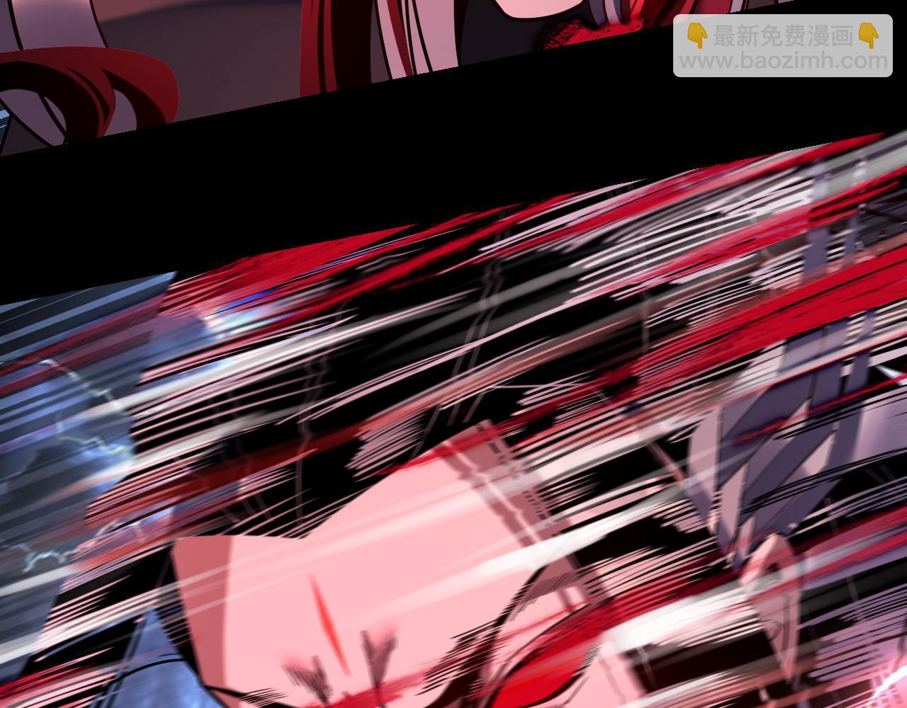 我！天命大反派（隔週雙更） - 第111話 上仙隕落！？(1/3) - 4