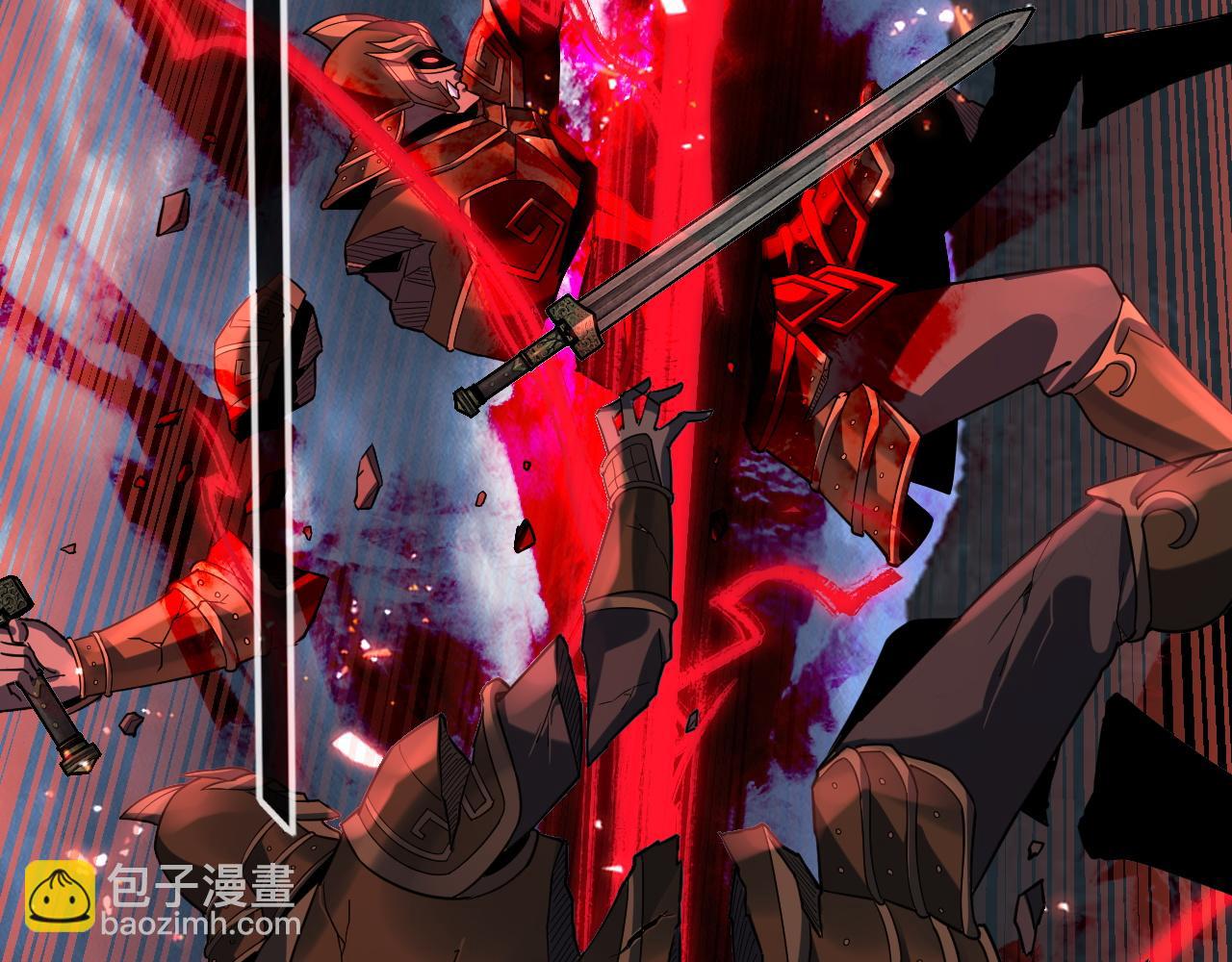 我！天命大反派（隔週雙更） - 第111話 上仙隕落！？(1/3) - 8