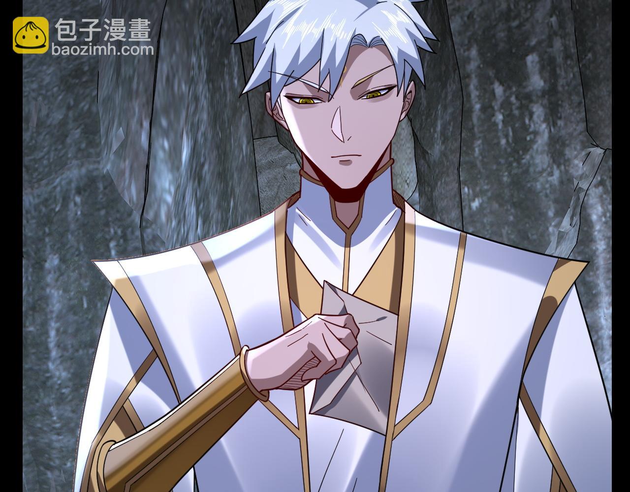 我！天命大反派（隔週雙更） - 第111話 上仙隕落！？(1/3) - 1