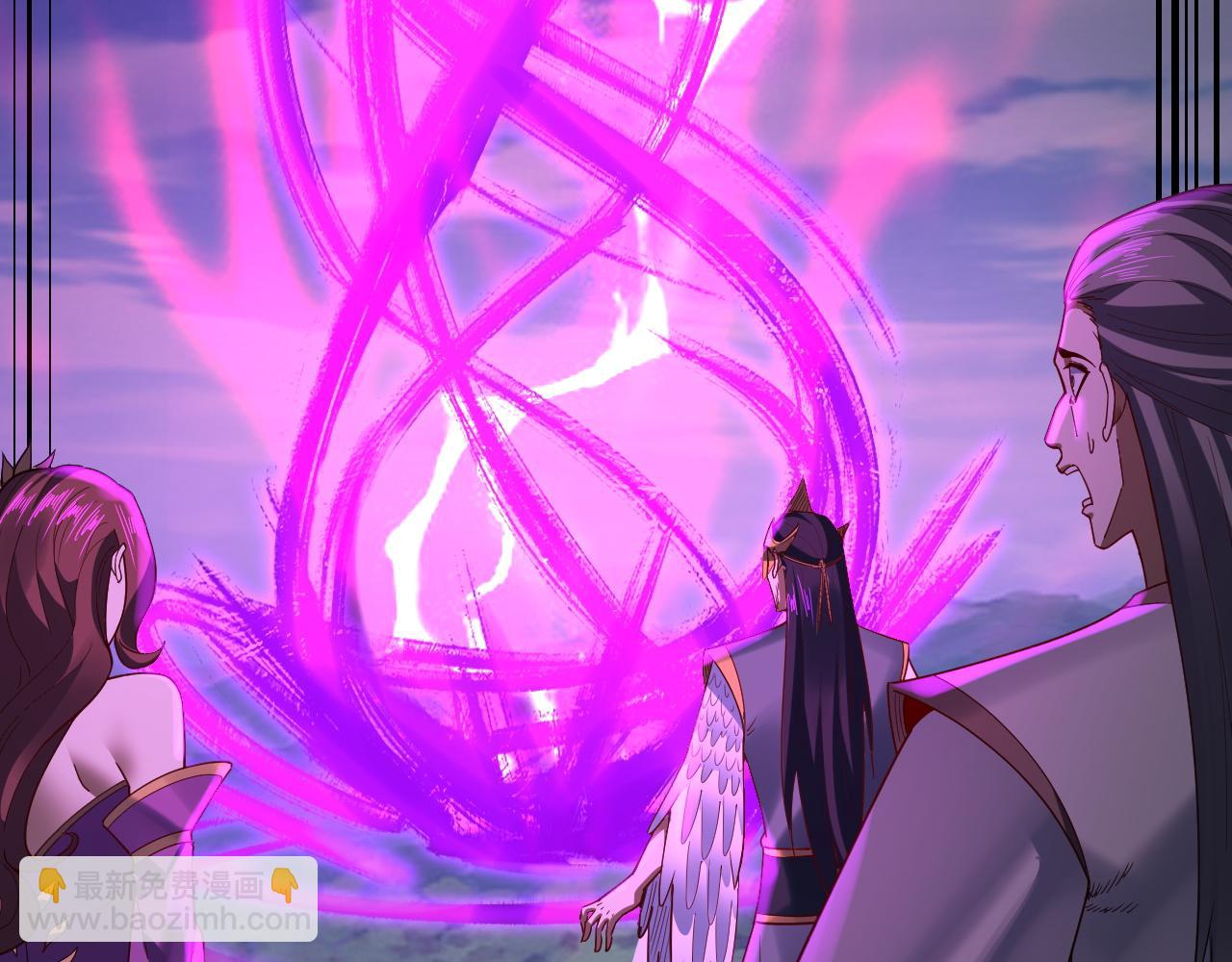 我！天命大反派（隔週雙更） - 第115話 下界之行殺青(3/3) - 1