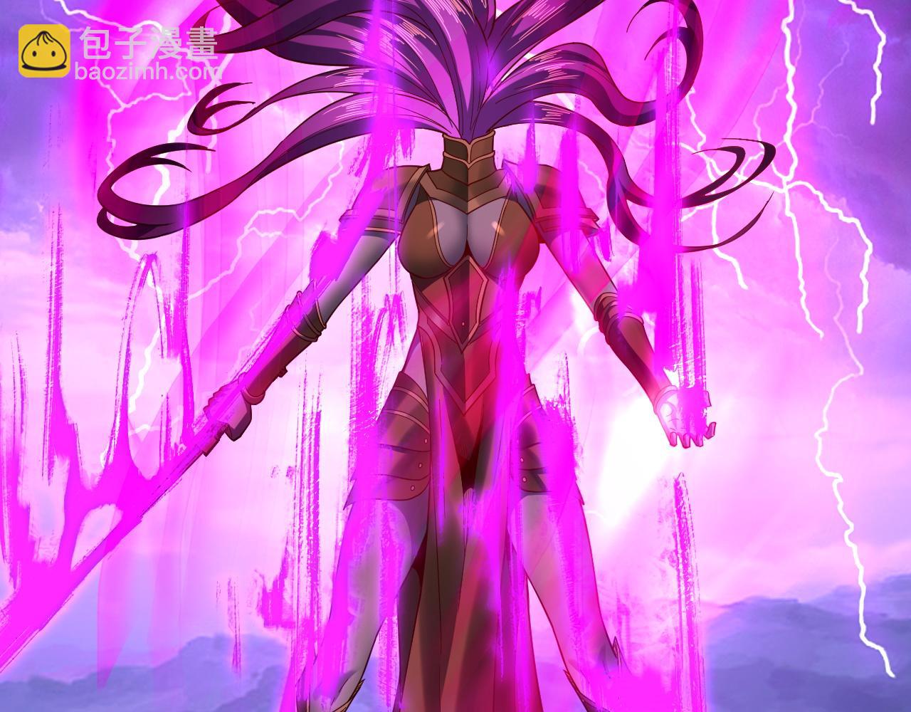 我！天命大反派（隔週雙更） - 第115話 下界之行殺青(3/3) - 4