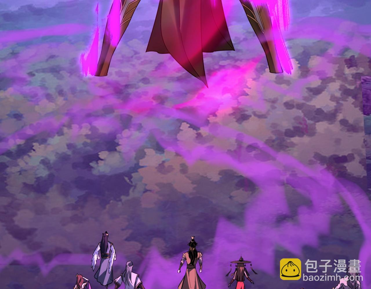 我！天命大反派（隔週雙更） - 第115話 下界之行殺青(3/3) - 5