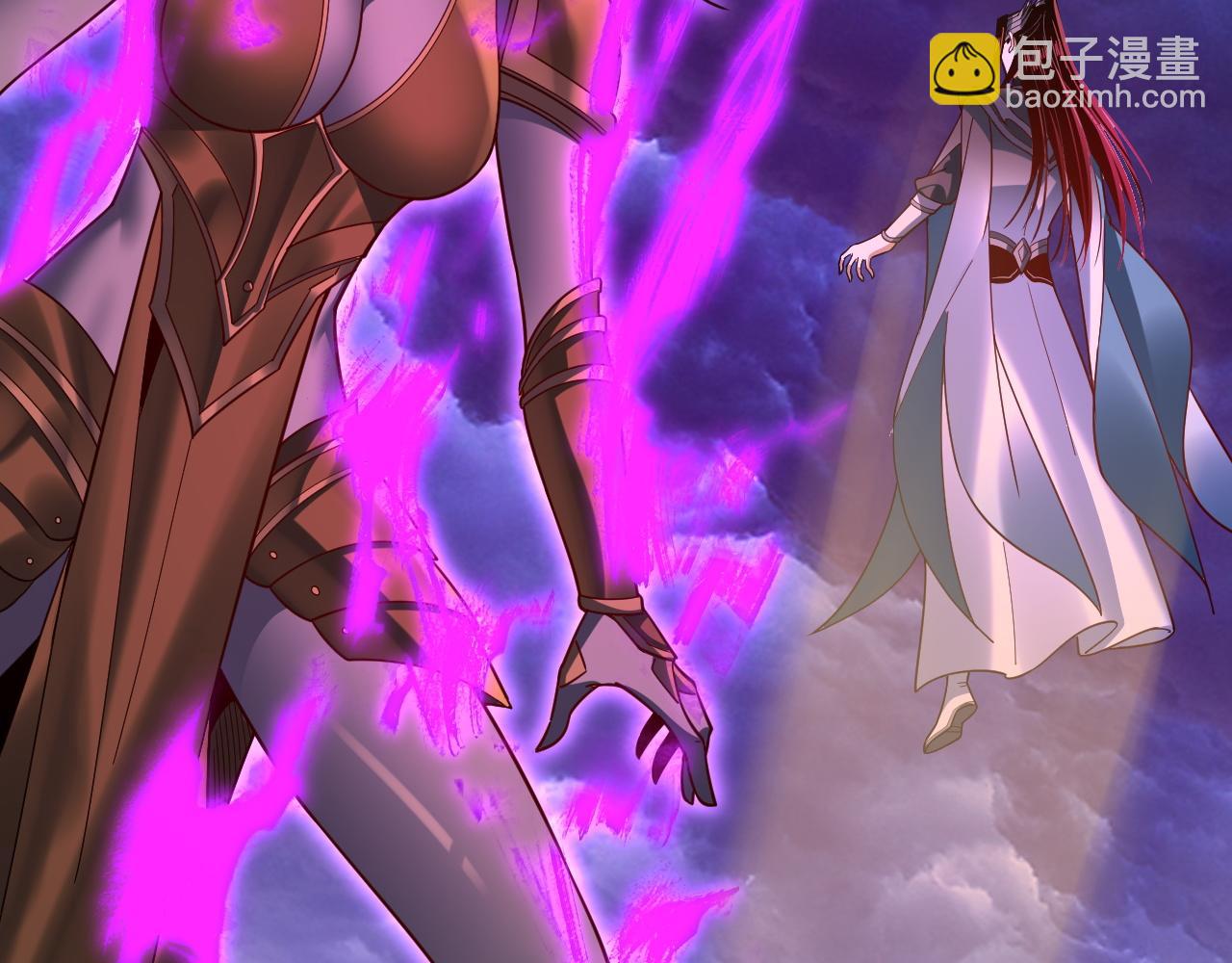 我！天命大反派（隔週雙更） - 第115話 下界之行殺青(3/3) - 1