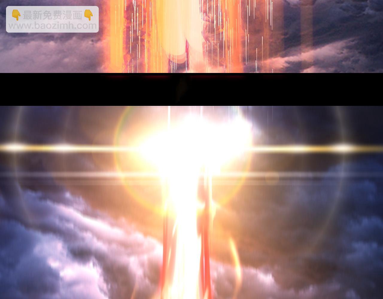 我！天命大反派（隔週雙更） - 第115話 下界之行殺青(3/3) - 4