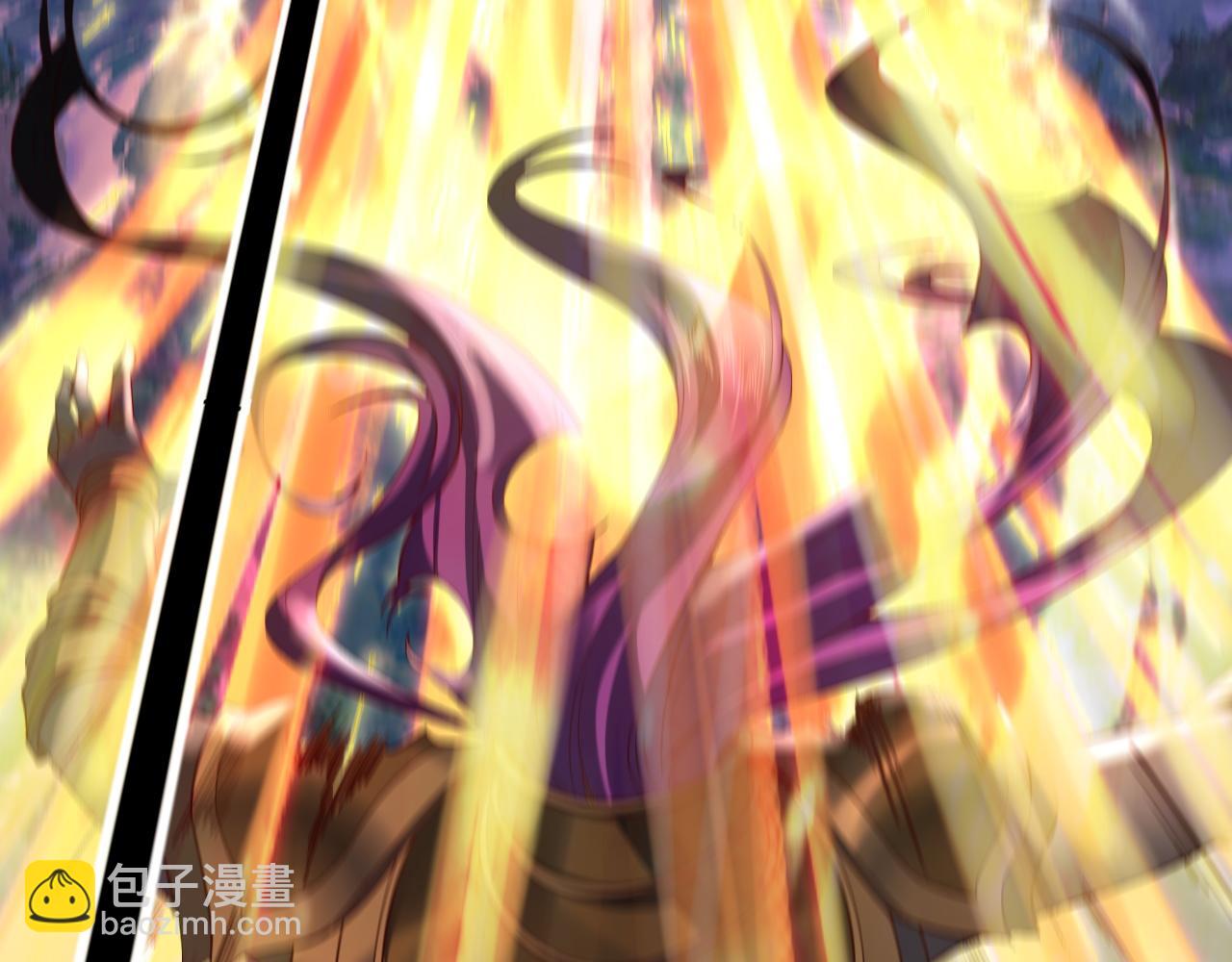 我！天命大反派（隔週雙更） - 第115話 下界之行殺青(3/3) - 6