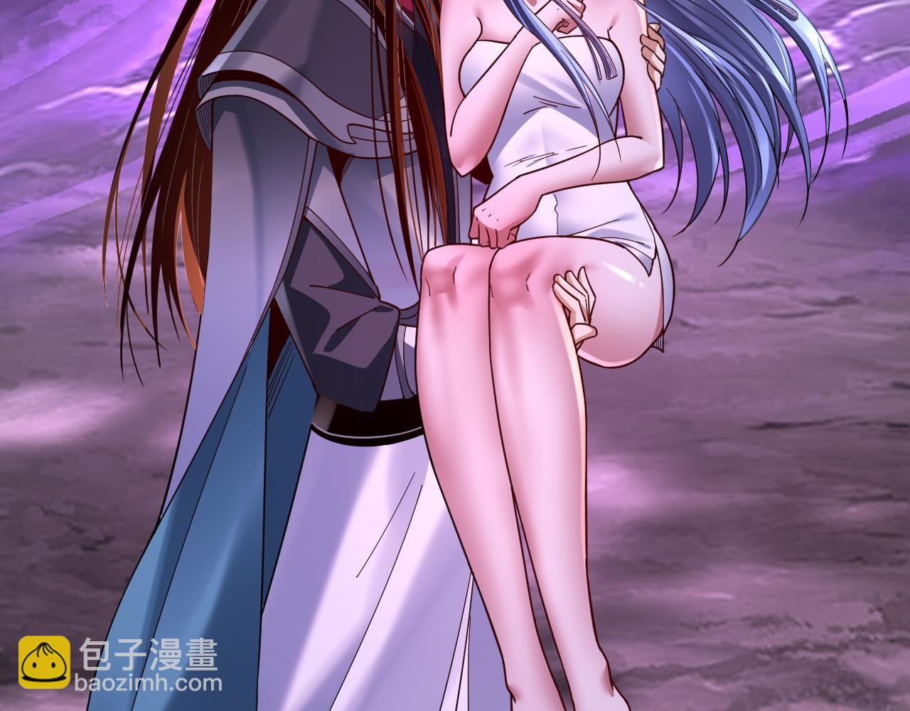 我！天命大反派（隔週雙更） - 第115話 下界之行殺青(1/3) - 5