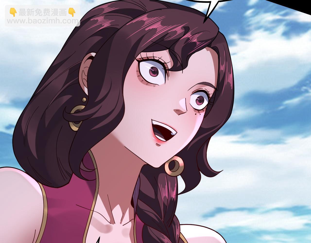 我！天命大反派（隔週雙更） - 第115話 下界之行殺青(1/3) - 1