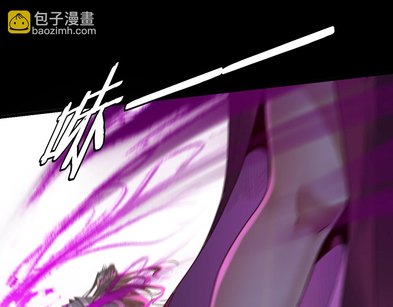 我！天命大反派（隔週雙更） - 第115話 下界之行殺青(1/3) - 4