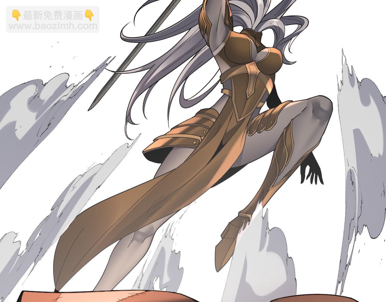 我！天命大反派（隔週雙更） - 第115話 下界之行殺青(2/3) - 8