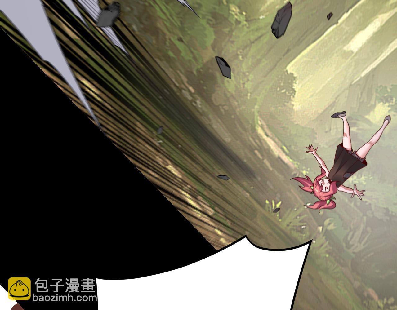 我！天命大反派（隔週雙更） - 第115話 下界之行殺青(2/3) - 4