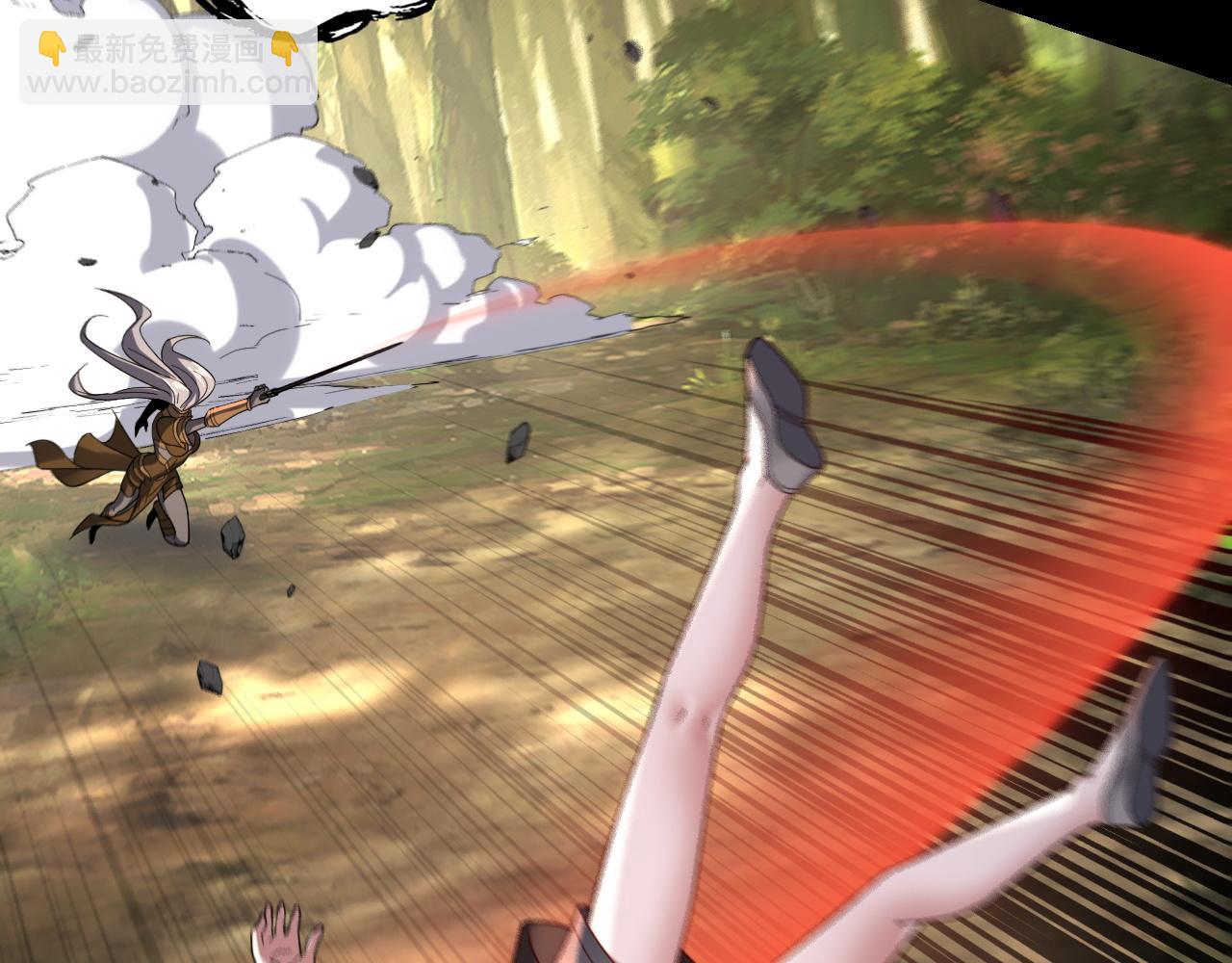 我！天命大反派（隔週雙更） - 第115話 下界之行殺青(2/3) - 7