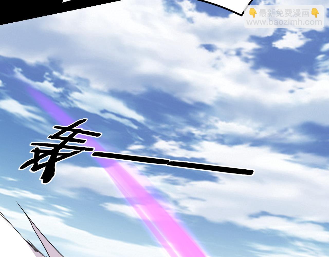 我！天命大反派（隔週雙更） - 第115話 下界之行殺青(2/3) - 3