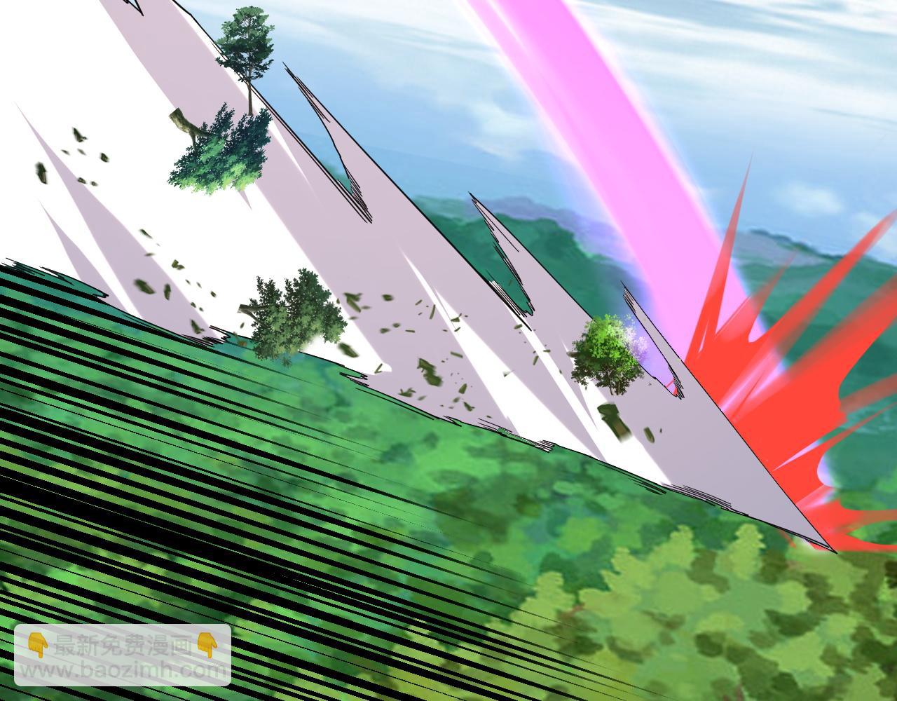 我！天命大反派（隔週雙更） - 第115話 下界之行殺青(2/3) - 4