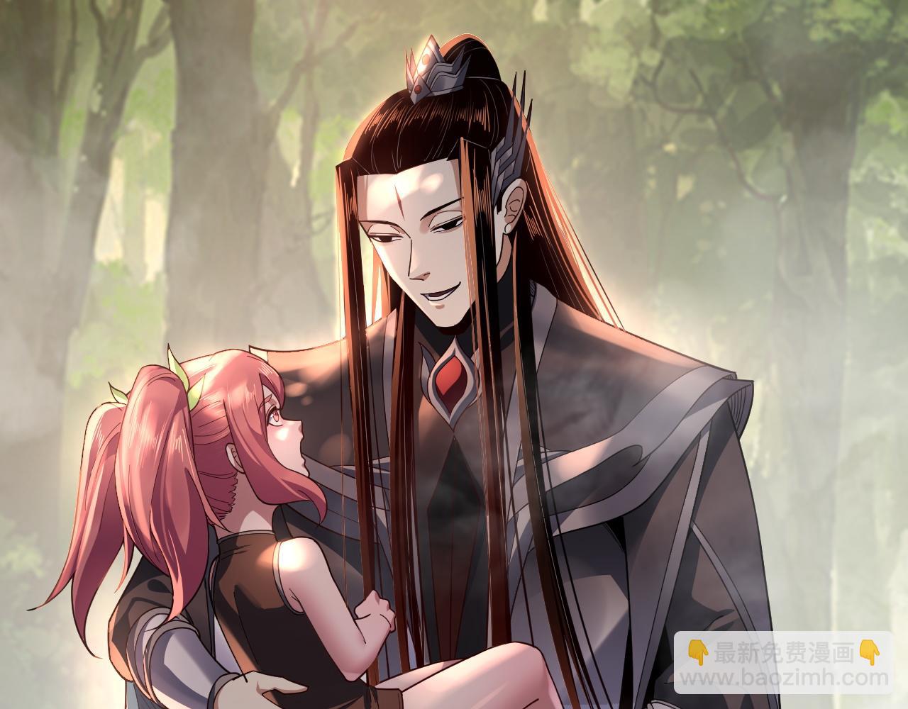 我！天命大反派（隔週雙更） - 第115話 下界之行殺青(2/3) - 8