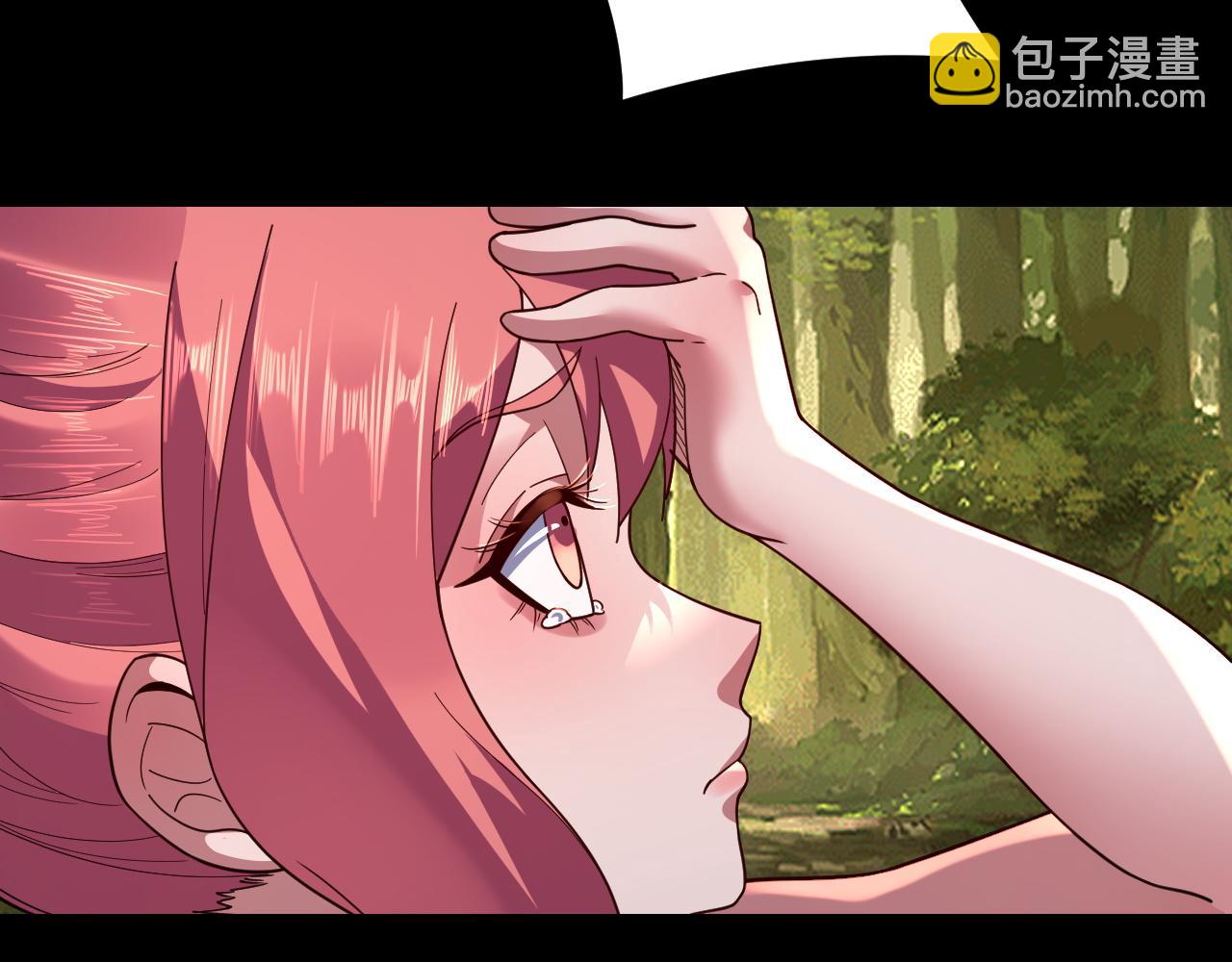 我！天命大反派（隔週雙更） - 第115話 下界之行殺青(2/3) - 2