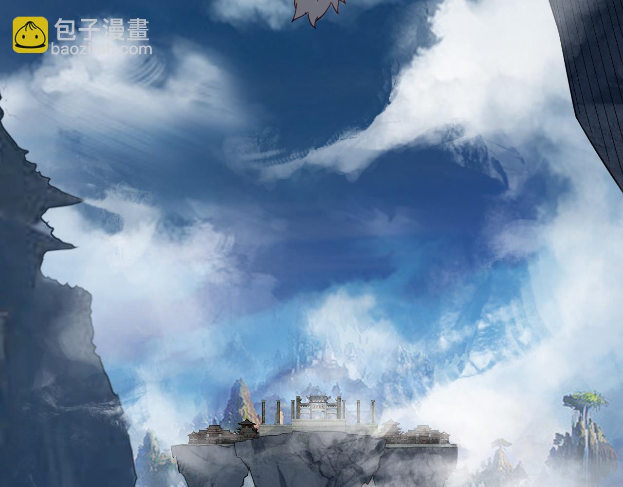 第116话 师娘？师姑？(1/3)-第131话